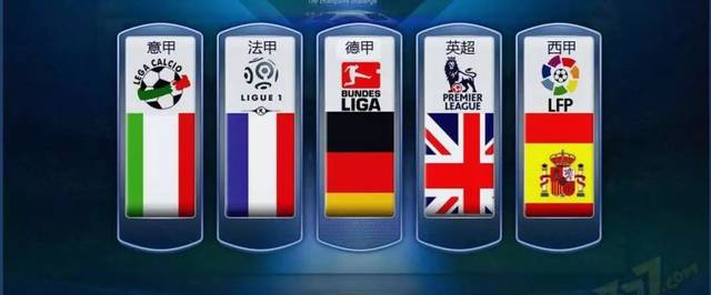 越野中国系 越野中国系